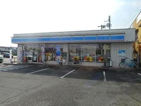 ローソン神辺十九軒屋店まで500m