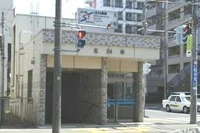 北24条駅まで400m