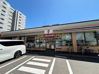 セブンイレブンまで140m