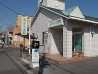 もり小児科まで550m