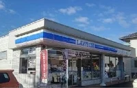 ローソン西大島店まで280m