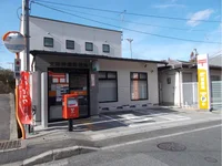 大津神領郵便局まで550m
