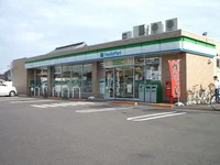 ファミリーマート西尾中畑店まで600m