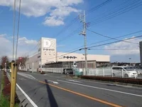 ＤＣＭケーヨーデイツーまで1300m