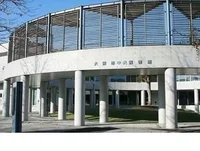 大田市中央図書館まで2200m