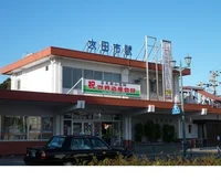 大田市駅まで3000m