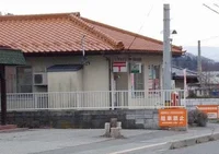 会染郵便局まで800m