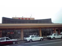 鳥取空港まで3000m