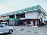 木村チェーン宇和店様まで500m