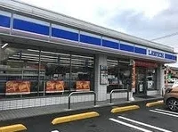 ローソン深谷東方店まで160m