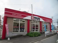 コインランドリーまで450m