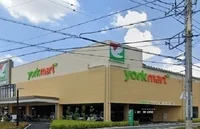 ヨークフーズ 所沢花園店まで1800m
