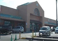 フジグラン十川まで400m