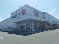 セブンイレブンまで500m