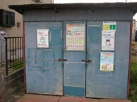 宅外にゴミ庫あり