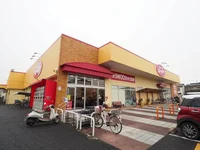 フードオフストッカー三郷店まで350m