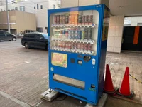 自動販売機も完備◎