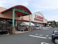 マルトSC滑川店まで1100m