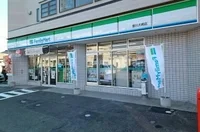 ファミリーマートまで450m