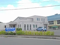 中山クリニックまで600m