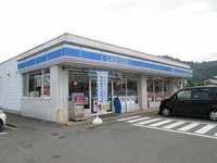 ローソン都留禾生店まで500m