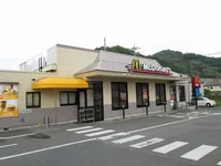 マクドナルド都留店まで2200m