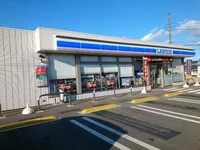 ローソン下栗須店まで160m