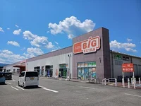 ビッグエクストラまで1800m