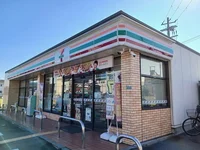 セブンイレブン様まで300m