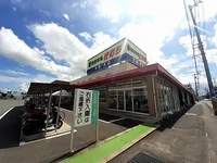 新鮮市場きむら太田本店さんまで700m