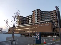 石川県立中央病院まで1800m