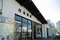 西高屋駅まで1800m