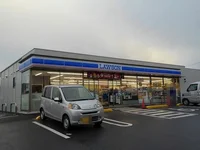 ローソン東松山沢口町店まで250m