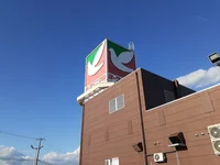 ヨークベニマル大和吉岡店まで800m