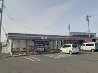 セブンイレブン宮城吉岡店まで300m