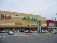 ショッピングシティ ベルまで450m