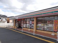 セブンイレブンまで190m