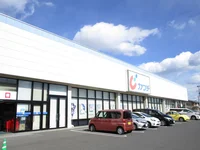 カワチ那珂店まで500m