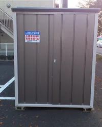 ゴミ置場