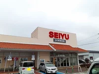 西友　豊山店まで550m