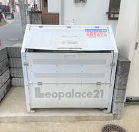 専用ゴミ置き場