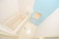 設備・仕様は号室により異なる為、現況を優先いたします。