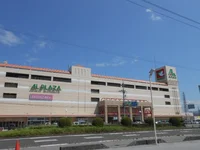 アルプラザ長浜店様まで280m