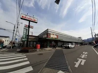 毎日屋 あさくらセンター店まで230m