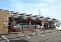 セブンイレブン上飯田店まで400m