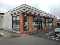 セブンイレブン戸倉内川店まで900m