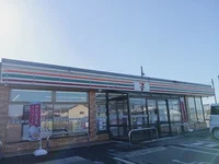 セブンイレブン宮城志波姫店まで900m