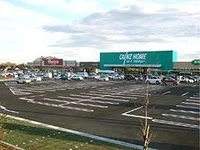 カインズホームまで2300m