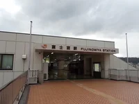 身延線 富士宮駅まで1500m
