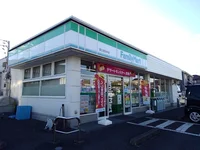 ファミリーマート富士宮田中町店まで600m